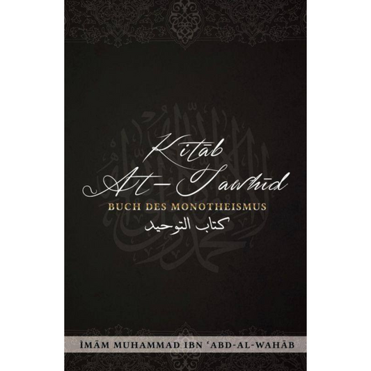 Kitab At-Tawhid Buch des Monotheismus